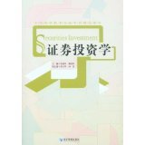 亞馬遜生態(tài)中的金融資產(chǎn)投資與風(fēng)險(xiǎn)管理策略